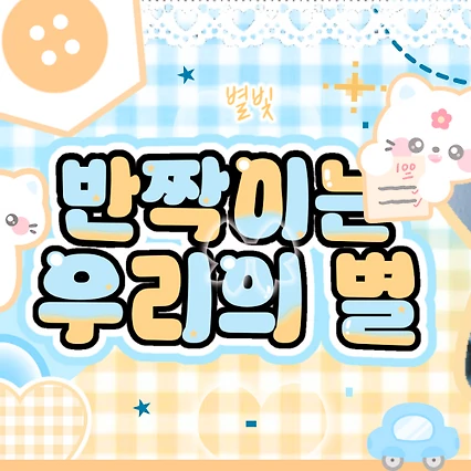 ファンが選んだミンジュ (ILLIT)最高の瞬間