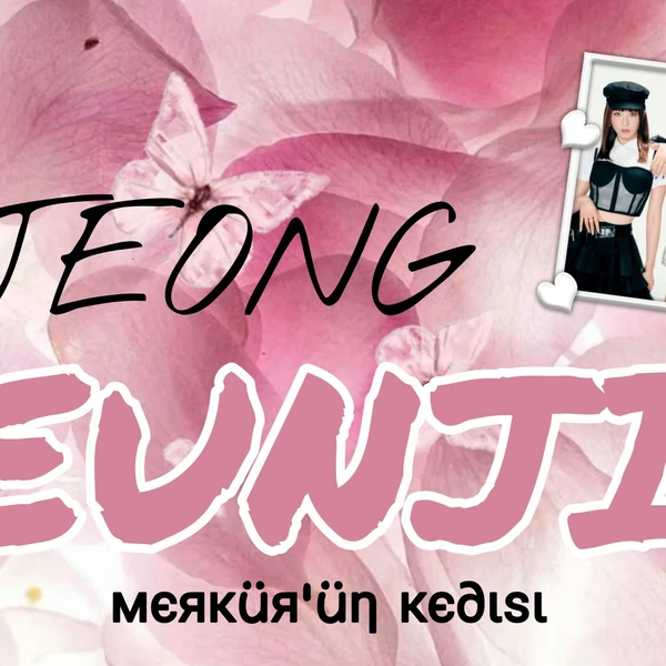 Today's Most Loved Jeong Eunji (Apink)