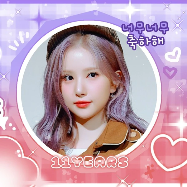 Today's Most Loved Eunha (GFRIEND, VIVIZ)