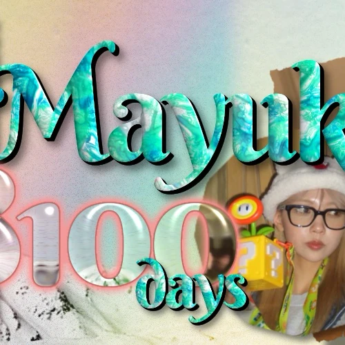 Today's Most Loved Rima (NiziU)