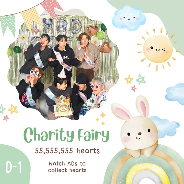 GOT7 팬심 가득한 인기 사진