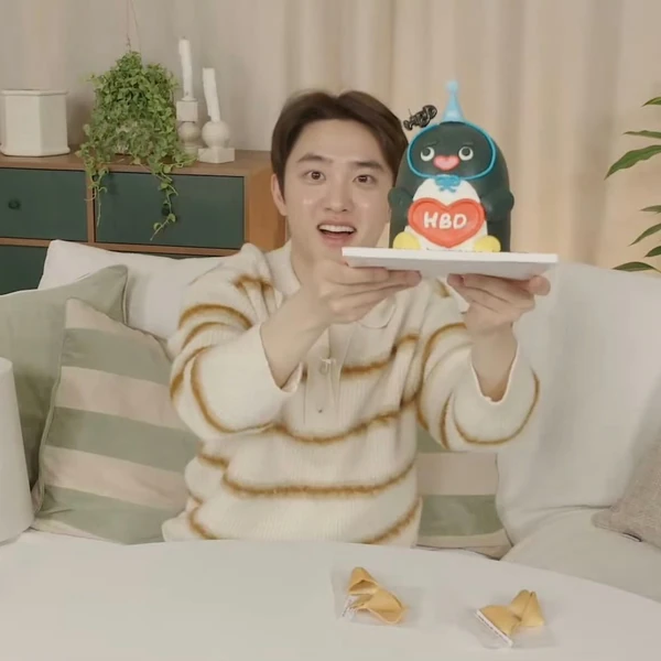 오늘 가장 사랑받은 디오 (EXO)의 모습