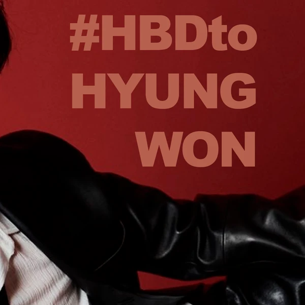 팬들이 뽑은 몬스타엑스 최고의 순간