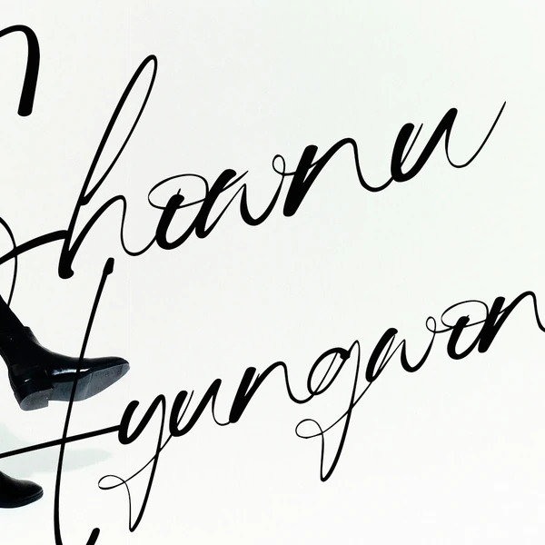 팬들이 뽑은 셔누 (몬스타엑스) 최고의 순간