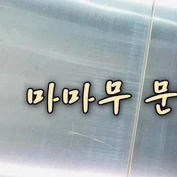 Momen Terbaik Moonbyul (MAMAMOO) Pilihan Penggemar