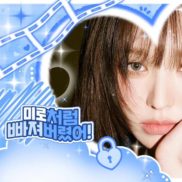 今日最受喜愛的Red Velvet