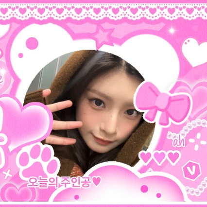 Top Photo Full of Yiren Love