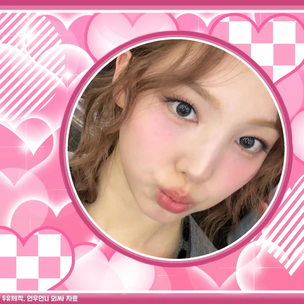 Foto Populer Penuh Cinta untuk Nayeon (TWICE)