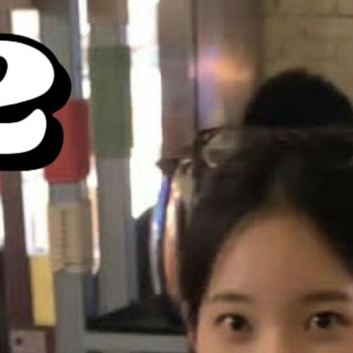 Today's Most Loved Lee Soojin (Weeekly)