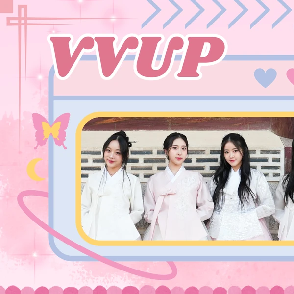 Today's Most Loved VVUP