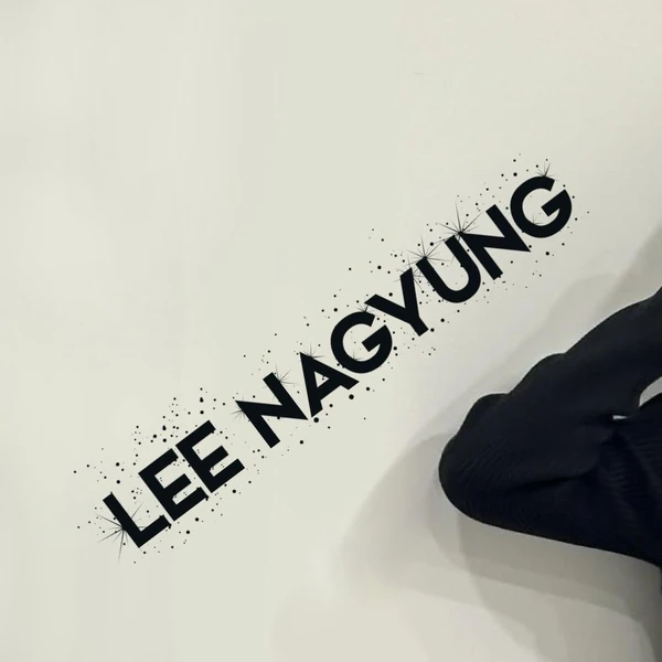 粉丝票选的李娜炅 (fromis_9)最佳瞬间