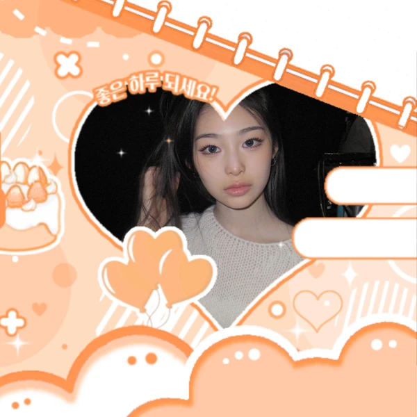 Today's Most Loved Beni (Baby DONT Cry)