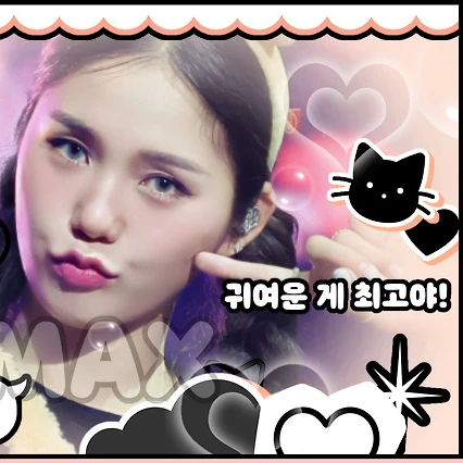 ファンが選んだOH MY GIRL最高の瞬間