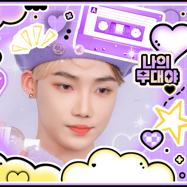 Today's Most Loved New (THE BOYZ)