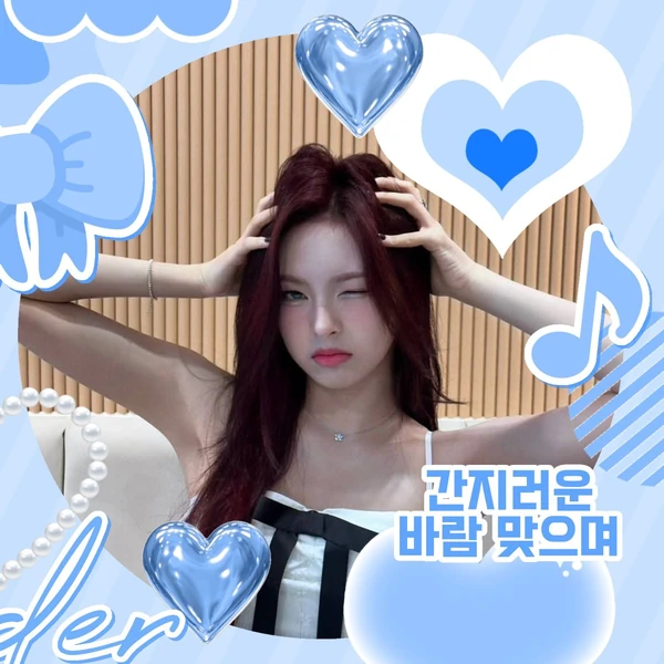 Top Photo Full of Chiquita (BABYMONSTER) Love