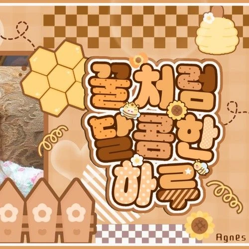 Today's Most Loved Jang Wonyoung (IVE)