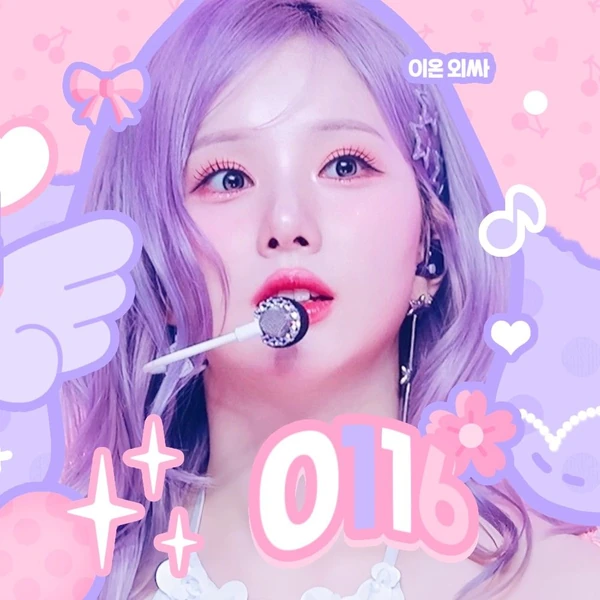 Fans' Pick: Best Moment of Eunha (GFRIEND, VIVIZ)