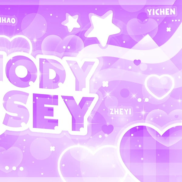 充满粉丝爱意的亨裕 (MODYSSEY)人气照片