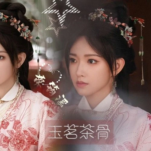 Today's Most Loved Cheng Xiao