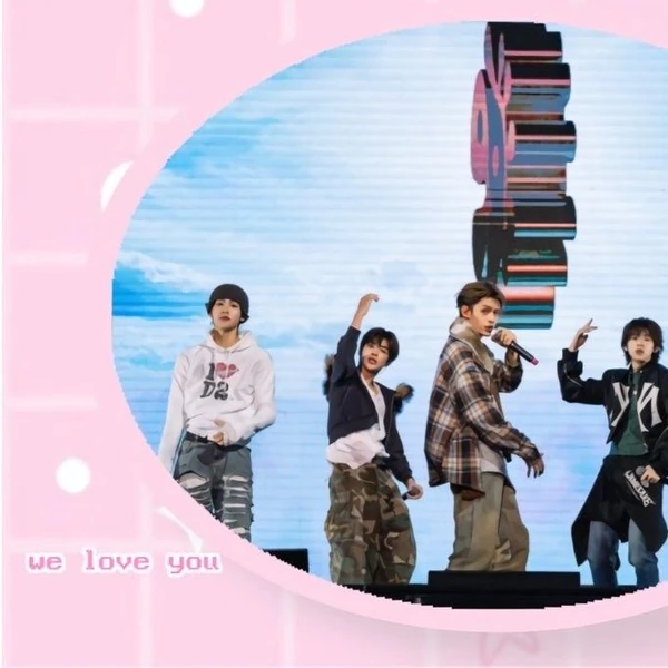 Top Photo Full of CORTIS Love