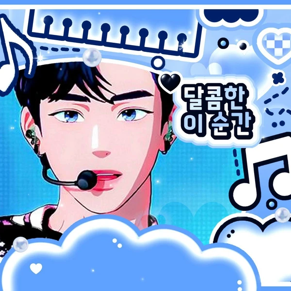 Top Photo Full of Yejun (PLAVE) Love