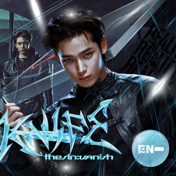 오늘 가장 사랑받은 선우 (ENHYPEN)의 모습