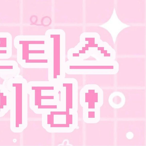 Fans' Pick: Best Moment of CORTIS