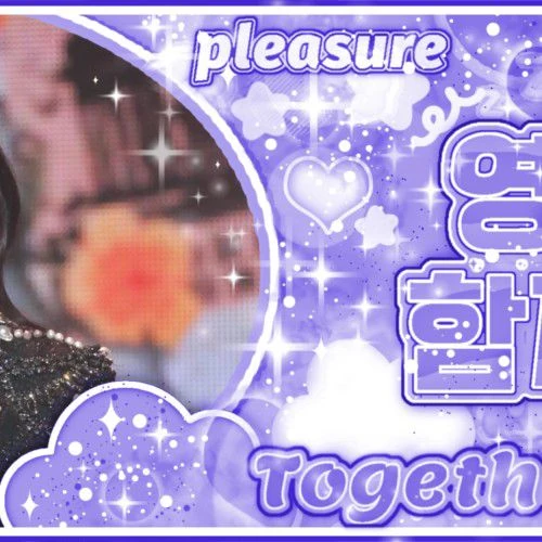 Fans' Pick: Best Moment of Sejeong