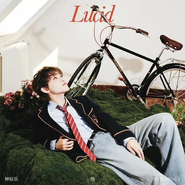 Top Photo Full of Chenle (NCT DREAM) Love