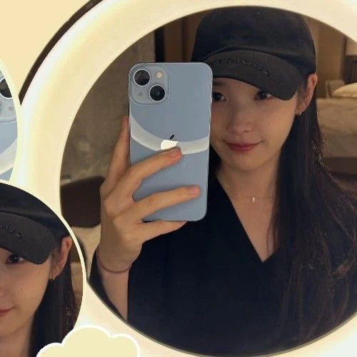 Today's Most Loved IU