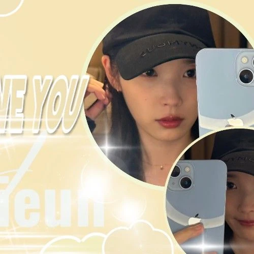 Fans' Pick: Best Moment of IU