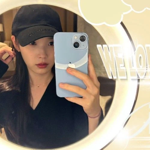 Today's Most Loved IU