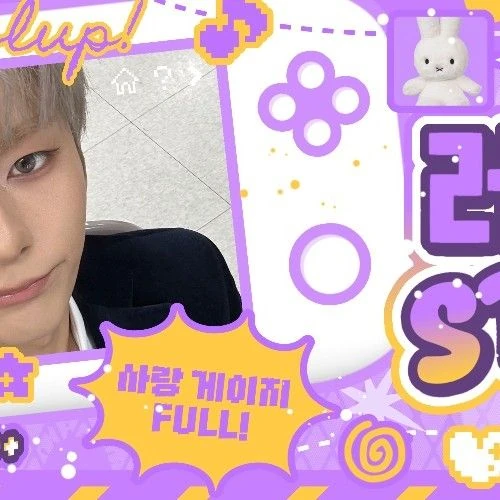 Fans' Pick: Best Moment of O.de (Xdinary Heroes)