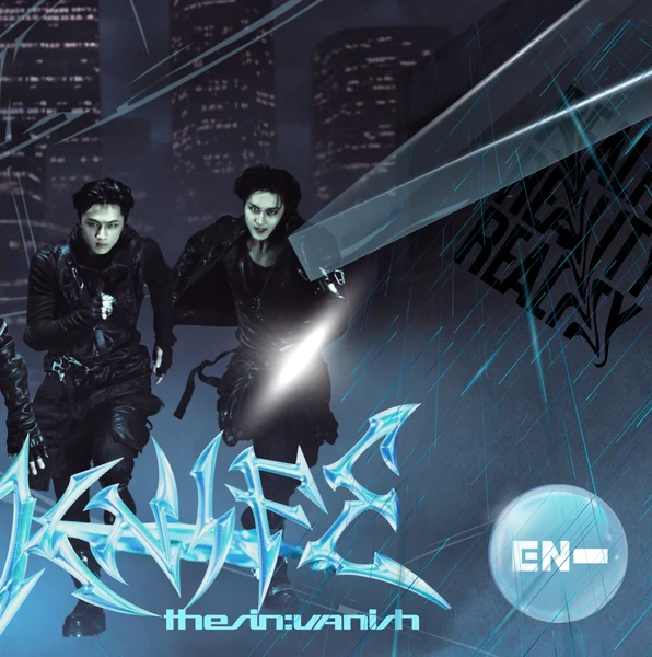 ENHYPEN 팬심 가득한 인기 사진