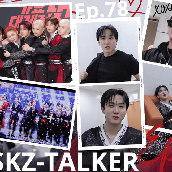 Fans' Pick: Best Moment of Changbin (Stray Kids)