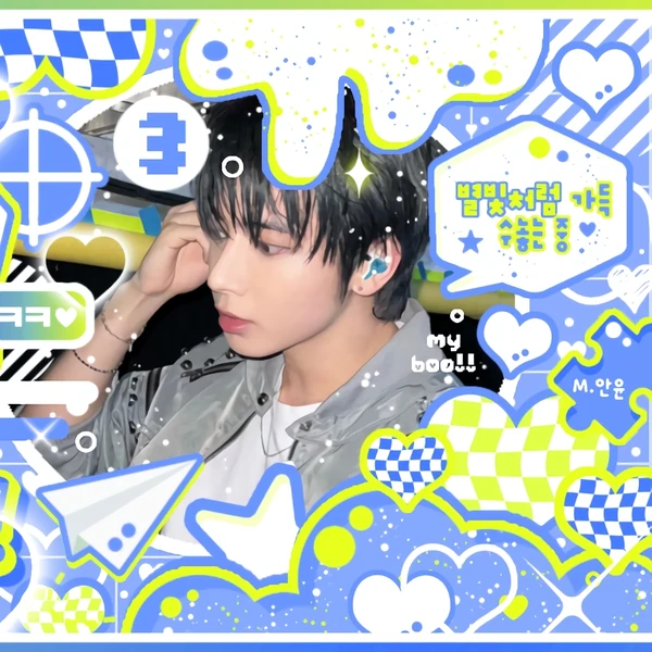 Fans' Pick: Best Moment of Taehyun (TOMORROW X TOGETHER)