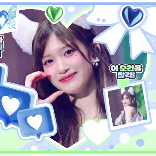 Today's Most Loved Leeseo (IVE)