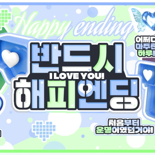 Fans' Pick: Best Moment of Leeseo (IVE)