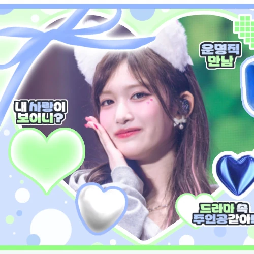 Fans' Pick: Best Moment of Leeseo (IVE)