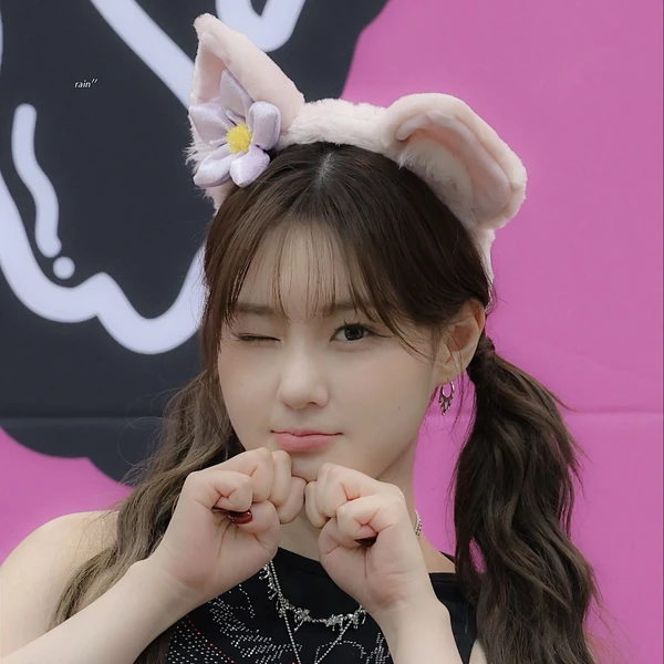 Top Photo Full of Kim Chaehyun (Kep1er) Love