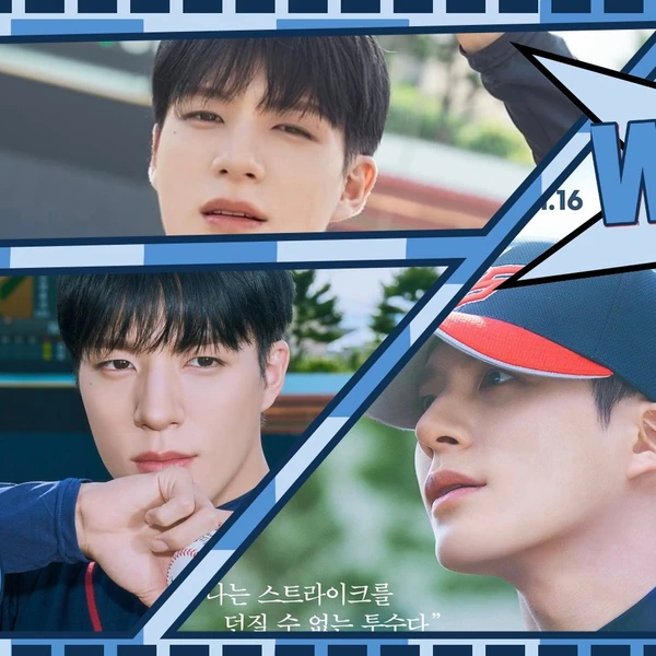 Today's Most Loved Jeno (NCT DREAM)