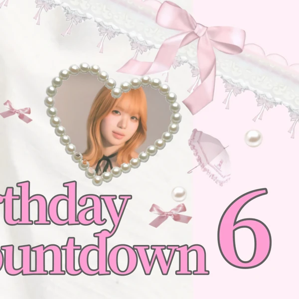 Fans' Pick: Best Moment of Ebihara Tsuzumi (ME:I)