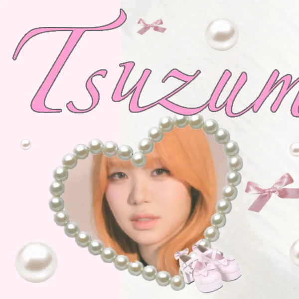 Fans' Pick: Best Moment of Ebihara Tsuzumi (ME:I)