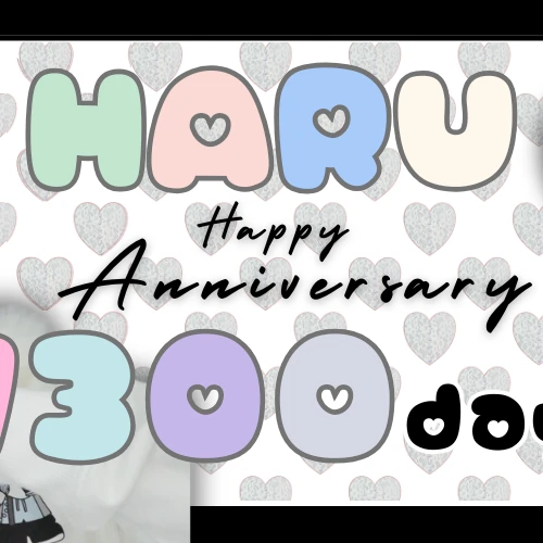 Top Photo Full of Haru (NEXZ) Love