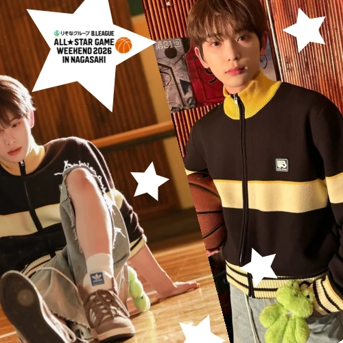 Today's Most Loved Harua (&TEAM)