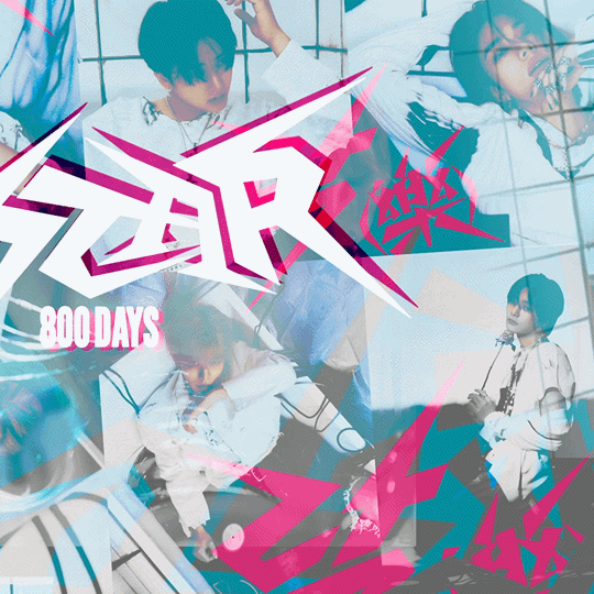 Top Photo Full of Stray Kids Love