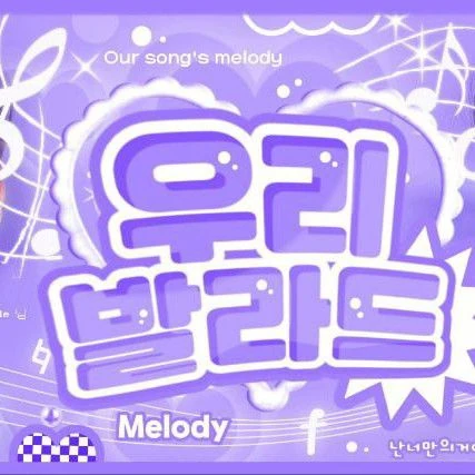 Fans' Pick: Best Moment of Lee Sangwon (ALPHA DRIVE ONE)