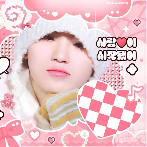 Top Photo Full of SEVENTEEN Love