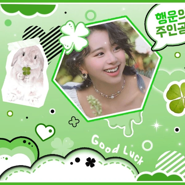 充满粉丝爱意的TWICE人气照片