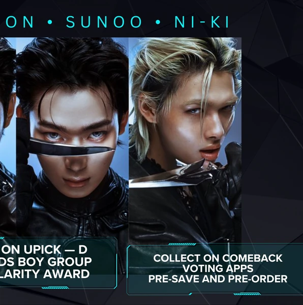 오늘 가장 사랑받은 ENHYPEN의 모습